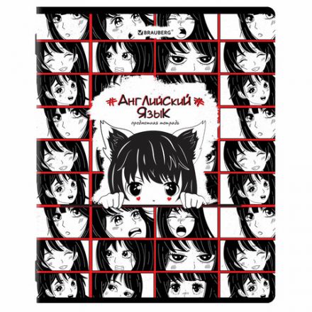 Тетради предметные, КОМПЛЕКТ 12 ПРЕДМЕТОВ, 48 л., глянцевый УФ-лак, BRAUBERG, "ANIME", 404608