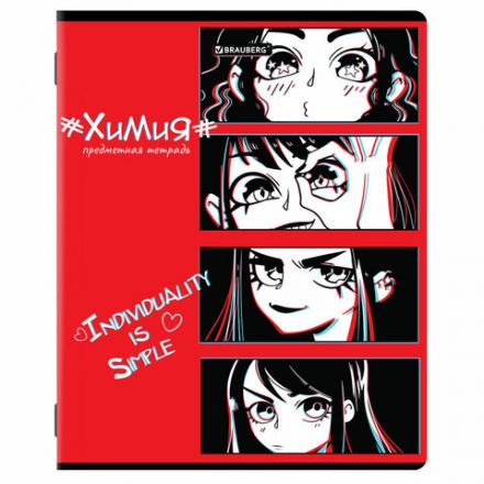 Тетради предметные, КОМПЛЕКТ 12 ПРЕДМЕТОВ, 48 л., глянцевый УФ-лак, BRAUBERG, "ANIME", 404608