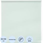 Рулонная штора ARX_ Плайн Свежая мята 080x160 Мини