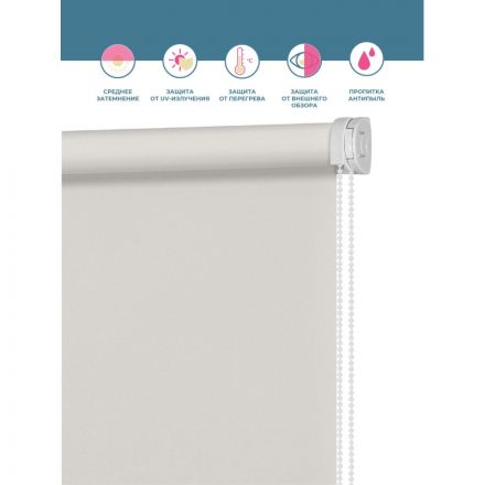 Рулонная штора ARX_Плайн Античный бежевый 140x175