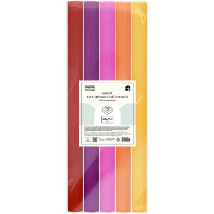 Набор крепированной бумаги ТРИ СОВЫ, 50*250см, 110г/м2, 10шт, интенсив, в рулонах Набор крепированной бумаги ТРИ СОВЫ, 50*250см, 110г/м2, 10шт, интенсив, в рулонах