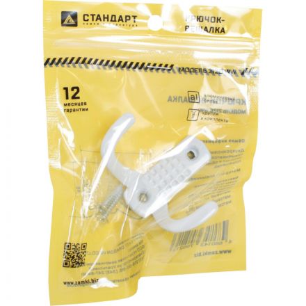 Вешалка настенная УЗК_Крючок двухрожковый СТАНДАРТ 212 B WW (15421)мат.бел Вешалка настенная УЗК_Крючок двухрожковый СТАНДАРТ 212 B WW (15421)мат.бел