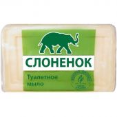 Мыло туалетное СЛОНЕНОК 100г в упаковке_СПб