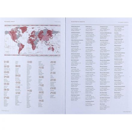 Ежедневник недатированный а5 145 х 210 мм Polo New серый 320 стр. 3-515/06
