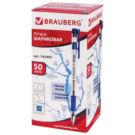 Ручка шариковая с грипом BRAUBERG "X-Writer", СИНЯЯ, узел 0,7 мм, линия письма 0,35 мм, 142403