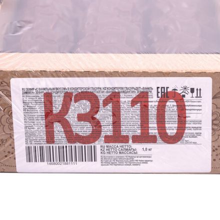 Зефир ЯШКИНО "Ванильный" в шоколадной глазури, 1000 г, картонная коробка, КЗ110 Зефир ЯШКИНО "Ванильный" в шоколадной глазури, 1000 г, картонная коробка, КЗ110