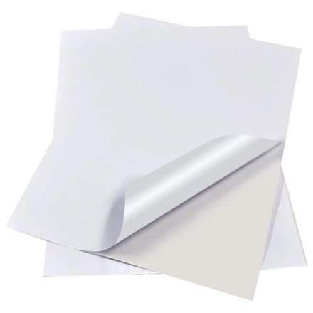 Фотобумага САМОКЛЕЯЩАЯСЯ глянцевая, А4, 135 г/м2, 20 листов, BRAUBERG EXTRA, 364490