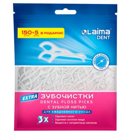 Зубочистки-флоссеры с зубной нитью "150 шт. + 5 шт. в подарок!", зиплок-пакет, LAIMA DENT, 609402
