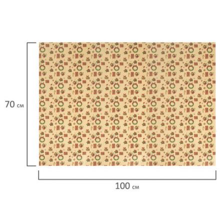 Бумага упаковочная подарочная новогодняя "Christmas Kraft", 70х100 см, 10 дизайнов ассорти, ЗОЛОТАЯ СКАЗКА, 592053