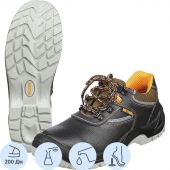 Полуботинки Мистраль ULTRA ПУ/ТПУ с ПП и АС р.45 (119853) Полуботинки Мистраль ULTRA ПУ/ТПУ с ПП и АС р.45 (119853)