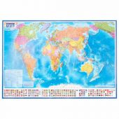Карта мира политическая 199х134 см, 1:15,5М, с ламинацией, интерактивная, европодвес, BRAUBERG, 112387
