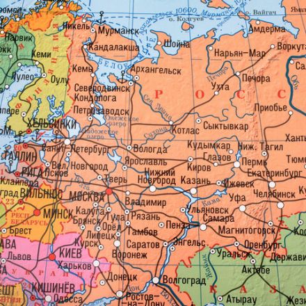 Карта мира политическая 199х134 см, 1:15,5М, с ламинацией, интерактивная, европодвес, BRAUBERG, 112387