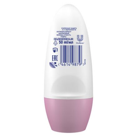 Антиперспирант шариковый 50 мл, РЕКСОНА "Сухость пудры" Антиперспирант шариковый 50 мл, РЕКСОНА "Сухость пудры"