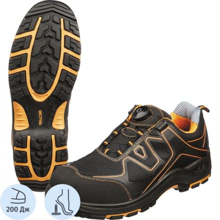 Полуботинки Мистраль PREMIUM EDITION ПУ/НР с ПП и АС р.44 (119290)