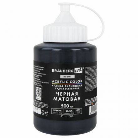 Краска акриловая художественная МАТОВАЯ черная 500 мл в банке, BRAUBERG ART DEBUT, 192536 Краска акриловая художественная МАТОВАЯ черная 500 мл в банке, BRAUBERG ART DEBUT, 192536