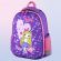 Ранец ПИФАГОР EVA BASIC, 1 отделение, "Fancy girl", 39х30х16 см, 270690