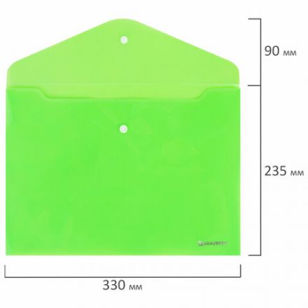 Папка-конверт с кнопкой А4, КОМПЛЕКТ 8 шт., яркие неоновые цвета ассорти, BRAUBERG "NEON", 272871