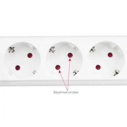 Сетевой фильтр Power Cube PRO, 1.9 м белый 16А/3,5кВт(SPL(5+1)-16B-P-1,9М) Сетевой фильтр Power Cube PRO, 1.9 м белый 16А/3,5кВт(SPL(5+1)-16B-P-1,9М)