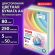 Бумага цветная BRAUBERG, А4, 80 г/м2, 250 л. (5 цветов х 50 листов), пастель, для офисной техники, 112463