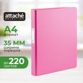 Папка на 2-х кольцах Bantex 35 мм розовая до 250 листов