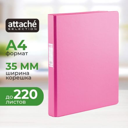 Папка на 2-х кольцах Bantex 35 мм розовая до 250 листов Папка на 2-х кольцах Bantex 35 мм розовая до 250 листов