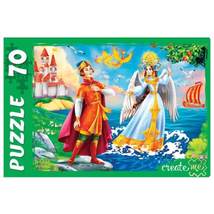 Пазл картонный "МАКСИ-ПАЗЛЫ", АССОРТИ, 180х125х40 мм, РК