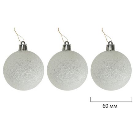 Шары новогодние ёлочные "Red&Lime", НАБОР 67 предметов, красный/зелёный, пластик, ЗОЛОТАЯ СКАЗКА, 592184