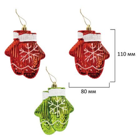 Шары новогодние ёлочные "Red&Lime", НАБОР 67 предметов, красный/зелёный, пластик, ЗОЛОТАЯ СКАЗКА, 592184