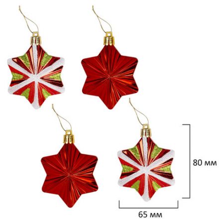 Шары новогодние ёлочные "Red&Lime", НАБОР 67 предметов, красный/зелёный, пластик, ЗОЛОТАЯ СКАЗКА, 592184