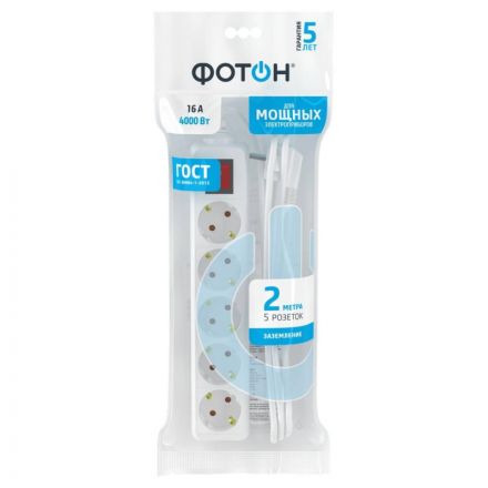 Удлинитель ФОТОН 16-25ЕS, 2м, 5 розеток, 16А, с выкл., с заземл.,  Белый
