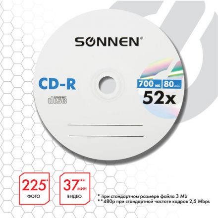 Диск CD-R SONNEN, 700 Mb, 52x, Cake Box (упаковка на шпиле) КОМПЛЕКТ 100 шт., 513533