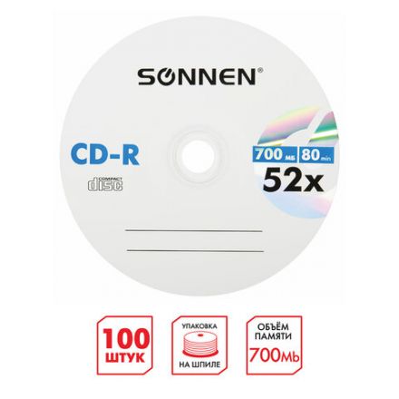 Диск CD-R SONNEN, 700 Mb, 52x, Cake Box (упаковка на шпиле) КОМПЛЕКТ 100 шт., 513533