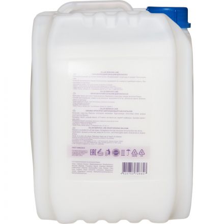 Бальзам OLLIN SERVICE LINE увлажняющий 5000мл