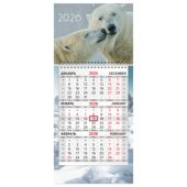 Календарь квартальный 2026 г., 1 блок, 1 гребень, бегунок, МИНИ, офсет, BRAUBERG, "Арктика", 116846 Календарь квартальный 2026 г., 1 блок, 1 гребень, бегунок, МИНИ, офсет, BRAUBERG, "Арктика", 116846