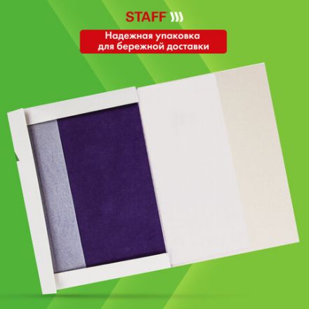 Бумага копировальная (копирка), фиолетовая, А4, 100 листов, STAFF, 112407