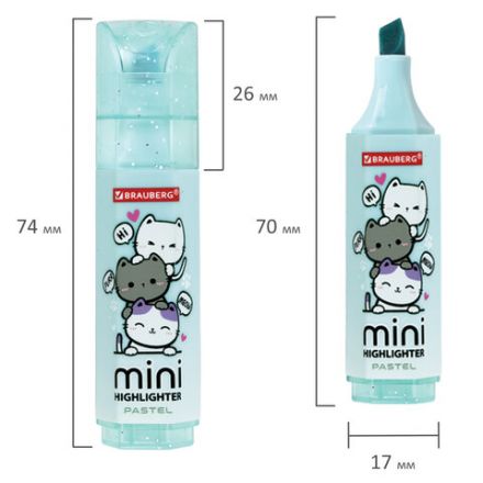 Текстовыделитель мини с принтами BRAUBERG "PASTEL", АССОРТИ В ПЛАСТИКОВОЙ БАНКЕ, 1-5 мм, 152536 Текстовыделитель мини с принтами BRAUBERG "PASTEL", АССОРТИ В ПЛАСТИКОВОЙ БАНКЕ, 1-5 мм, 152536