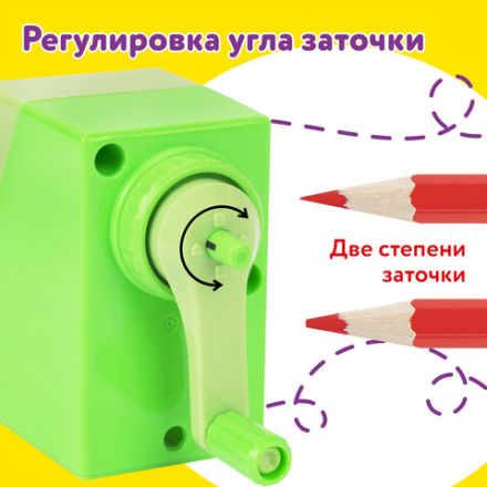 Точилка механическая ЮНЛАНДИЯ "Пастель", для чернографитных и цветных карандашей, корпус зелёный, 272000