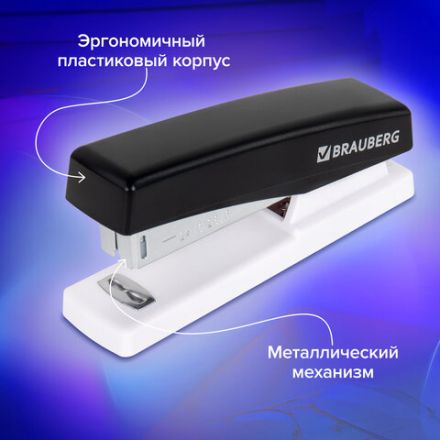 Степлер №24/6, 26/6 BRAUBERG "STYLE", до 25 листов, черный, 272747