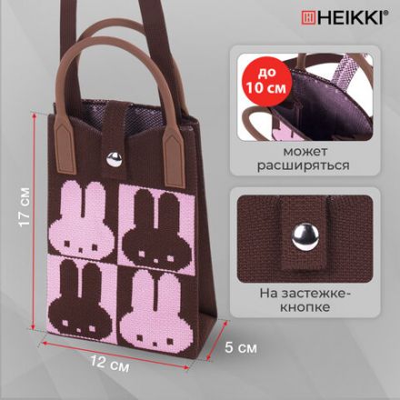 Сумочка-органайзер повседневная HEIKKI KNIT (ХЕЙКИ) кросс боди, вязаная, 17х12х5 см, "Rabbit", 273790