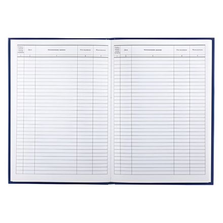 Журнал регистрации приказов, 96 л., бумвинил, блок офсет, фольга, А4 200х290 мм, BRAUBERG, 130148