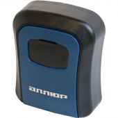 Ключница - сейф УЗК АЛЛЮР СК-01 КП кодовая (16057)