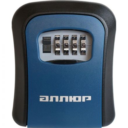 Ключница - сейф УЗК АЛЛЮР СК-01 КП кодовая (16057)