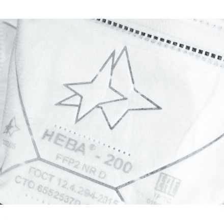Полумаска фильтрующая НЕВА-200(3422) без кл FFP2 NR D до 12ПДК