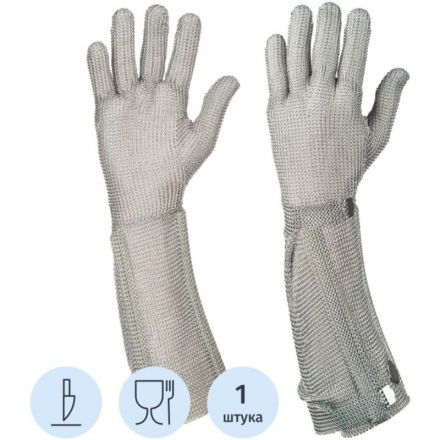 Перчатка кольчужная Certaflex Simplex (отворот 190 мм) CS1905007S р.S