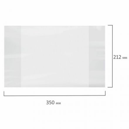 Обложки ПВХ для тетрадей и дневников, КОМПЛЕКТ 15 шт., ПЛОТНЫЕ, 110 мкм, 212х350 мм, прозрачные, 15.14