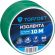 Изолента TOPFORT 15мм х 10м х 0,13мм зеленый