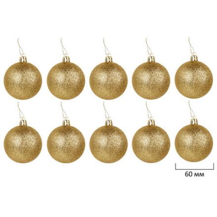 Шары елочные НАБОР 50 шт., 6 см, "Gold&Silver Spark", пластик, золото/серебро, ЗОЛОТАЯ СКАЗКА, 592452