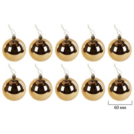 Шары елочные НАБОР 50 шт., 6 см, "Gold&Silver Spark", пластик, золото/серебро, ЗОЛОТАЯ СКАЗКА, 592452