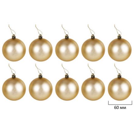 Шары елочные НАБОР 50 шт., 6 см, "Gold&Silver Spark", пластик, золото/серебро, ЗОЛОТАЯ СКАЗКА, 592452