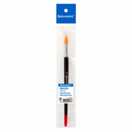 Кисть BRAUBERG синтетика, круглая, №10, 200855